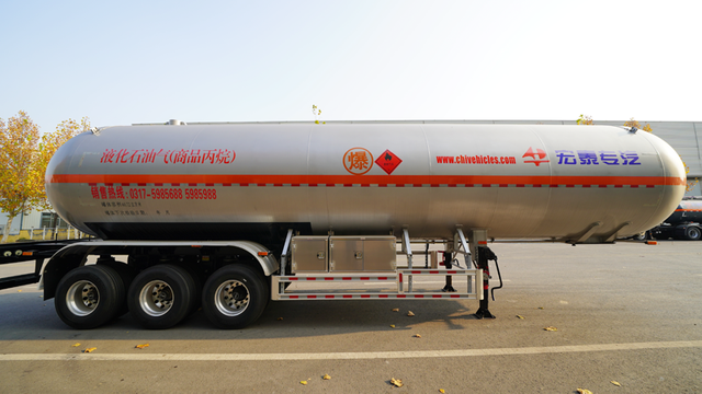 Жартылай тіркеме Lpg цистернасы